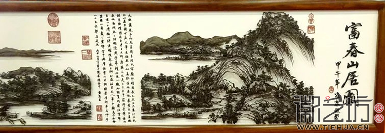 烟波浩渺山水色 铁打丹青入画中 (7)